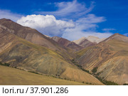 Цветные горы. Стоковое фото, фотограф Олеся Суббота / Фотобанк Лори