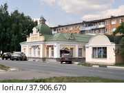 Дом фабриканта Баранова (нач.1900-х гг.) на улице Царской (ул. Кирова). Город Павловский Посад, Московская область. Виды города (2022 год). Редакционное фото, фотограф stargal / Фотобанк Лори