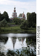 Смоленская церковь в Софрино (2022 год). Редакционное фото, фотограф Дмитрий Неумоин / Фотобанк Лори
