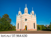 Прихожане у церкви Рождества Иоанна Предтечи (Чесменской). Санкт-Петербург, Россия (2021 год). Редакционное фото, фотограф Анна Карасева / Фотобанк Лори