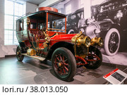 Minerva Type K 40 HP (2021 год). Редакционное фото, фотограф Art Konovalov / Фотобанк Лори