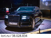 Аурус Сенат Лимузин"  (2018г.) персональный автомобиль президента Российской Федерации В.В. Путина. Экспонат музея "Гараж особого назначения", Всеросийский выставочный центр (ВДНХ). Москва (2022 год). Редакционное фото, фотограф Виктор Карасев / Фотобанк Лори