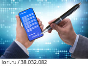 Electronic signature concept in the business. Стоковое фото, фотограф Elnur / Фотобанк Лори