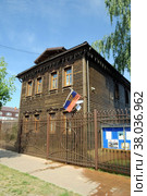Дом-музей В.В. Тихонова. Город Павловский Посад, ул. Тихонова, д. 66 , Московская область (2022 год). Редакционное фото, фотограф stargal / Фотобанк Лори