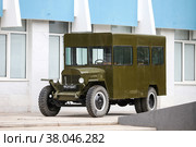 Retro bus stylized monument (2021 год). Редакционное фото, фотограф Art Konovalov / Фотобанк Лори