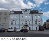 MOSCOW - OCTOBER 14: In Consulate General Italy Moscow, on October 14, 2018 in Moscow Russia. Редакционное фото, фотограф Фотограф / Фотобанк Лори