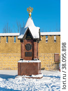 Памятник-обелиск в Колтушах. Ленинградская область (2021 год). Редакционное фото, фотограф Александр Щепин / Фотобанк Лори