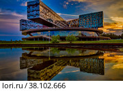Sunset in Skolkovo business park in summer. Стоковое фото, фотограф Галина Царькова / Фотобанк Лори