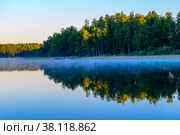 Panoramic view sunrise at Lake Haukivesi with mirror reflection in the water. Fog over the water. Стоковое фото, фотограф Михаил Аккуратoв / Фотобанк Лори