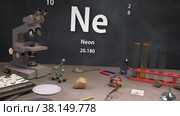 Химический Элемент 10 Ne Neon. Периодическая система. Инфографика. Стоковая анимация, аниматор Max Konnov / Фотобанк Лори