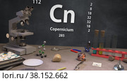 Химический Элемент 112 Cn Коперниций. Периодическая система. Инфографика. Стоковая анимация, аниматор Max Konnov / Фотобанк Лори