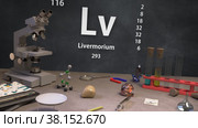 Химический Элемент 116 Lv Ливерморий. Периодическая система. Инфографика. Стоковая анимация, аниматор Max Konnov / Фотобанк Лори