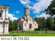 Собор Спаса Нерукотворного Образа (Спасский собор). Летний солнечный день. Спасо-Андроников монастырь. Москва (2022 год). Редакционное фото, фотограф E. O. / Фотобанк Лори