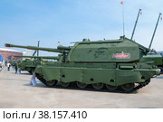 Самоходная 152-мм гаубица 2С33 «Мста-СМ» на международном военно-техническом форуме "Армия-2022". Парк "Патриот" Редакционное фото, фотограф Виктор Карасев / Фотобанк Лори