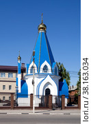 Храм-часовня Великомученика Георгия Победоносца. Семинарская улица. Рязань (2022 год). Стоковое фото, фотограф Сергей Афанасьев / Фотобанк Лори