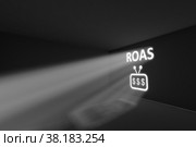 ROAS rays volume light concept 3d illustration. Стоковая иллюстрация, иллюстратор Максим Иванов / Фотобанк Лори