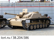 Assault gun Sturmgeschuetz III Ausf. G (2021 год). Редакционное фото, фотограф Art Konovalov / Фотобанк Лори