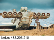 Ракетный корабль-экраноплан проекта 903 «Лунь». Окрестности Дербента, Дагестан. Стоковое фото, фотограф Сергей Цепек / Фотобанк Лори