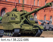 Советская и российская 152-мм дивизионная самоходная гаубица или артиллерийская установка (2022 год). Редакционное фото, фотограф Олег Елагин / Фотобанк Лори