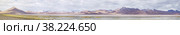 Large natural panorama of Laguna Colorada in Bolivia on border with Chile. Amazing colorful landscape of lake in Atacama Desert and Andes mountains. Concept of travel. Copyright space for site (2015 год). Стоковое фото, фотограф Aleksandr Golubev / Фотобанк Лори