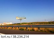 Kerch, Russia - 12 August 2019: Billboard with the inscription in Russian Welcome to the Crimea at the entrance to the city of Kerch. Редакционное фото, фотограф Андрей С / Фотобанк Лори