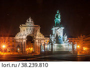 Praca do Comercio in Lisbon (2012 год). Стоковое фото, фотограф Юлия Бабкина / Фотобанк Лори