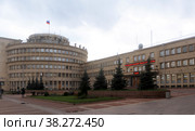Санкт-Петербург. Отдел социальной защиты населения Московского района (2021 год). Редакционное фото, фотограф EgleKa / Фотобанк Лори