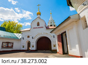Подворье Афонского Пантелеимонова монастыря (Афонское подворье). Весенний день. Москва. Россия (2022 год). Редакционное фото, фотограф E. O. / Фотобанк Лори