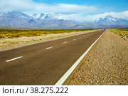 View from highway to mountains near Las Lenas. Стоковое фото, фотограф Яков Филимонов / Фотобанк Лори