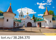 Подворье Афонского Пантелеимонова монастыря (Афонское подворье). Улица Гончарная, 6. Москва. Россия (2022 год). Редакционное фото, фотограф E. O. / Фотобанк Лори