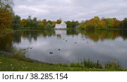 Екатерининский парк (Царское Село). Турецкая баня. Catherine Park (Tsarskoye Selo). Turkish bath. (2021 год). Редакционное видео, видеограф Евгений Романов / Фотобанк Лори