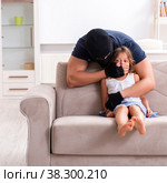Child trafficking and abuse concept with small girl. Стоковое фото, фотограф Elnur / Фотобанк Лори