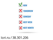 Concept of procrastination with now or later. Стоковое фото, фотограф Elnur / Фотобанк Лори