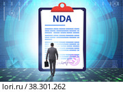 Businessman in non-disclosure agreement concept. Стоковое фото, фотограф Elnur / Фотобанк Лори