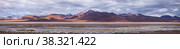 Large natural panorama of Laguna Colorada in Bolivia on border with Chile. Amazing colorful landscape of lake in Atacama Desert and Andes mountains. Concept of travel. Copy space for site (2015 год). Стоковое фото, фотограф Aleksandr Golubev / Фотобанк Лори