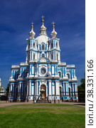 Smolny Resurrection of Christ Cathedral in St. Petersburg. Russia (2018 год). Стоковое фото, фотограф Наталья Волкова / Фотобанк Лори