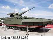 BMPT-15 infantry fighting vehicle on the Armata tracked platform at the exhibition of the international military-technical forum "Army-2020". Patriot Park, Odintsovo, Moscow region, Russia. Редакционное фото, фотограф Наталья Волкова / Фотобанк Лори