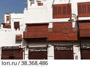 The vintage balcony in Al-balad district, Jeddah, Saudi Arabia (2020 год). Стоковое фото, фотограф Сергей Стрелков / Фотобанк Лори