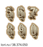 Vector decorative cyrillic font. Стоковая иллюстрация, иллюстратор Александр Володин / Фотобанк Лори