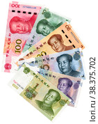Banknotes of Chinese money with portrait of Mao Zedong. Стоковое фото, фотограф FotograFF / Фотобанк Лори