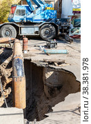 Replacement of heating pipes and modernization of the heating system. Стоковое фото, фотограф FotograFF / Фотобанк Лори