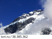 Nature of Hooker valley, New Zealand. Стоковое фото, фотограф Сергей Стрелков / Фотобанк Лори