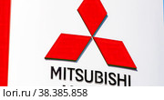 Mitsubishi dealership sign (2021 год). Редакционное видео, видеограф FotograFF / Фотобанк Лори