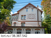 "Отель Хартман". Город Светлогорск, Калининградская область (2022 год). Редакционное фото, фотограф Владимир Макеев / Фотобанк Лори