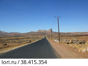 Thula village in mountains, Yemen (2013 год). Стоковое фото, фотограф Сергей Стрелков / Фотобанк Лори
