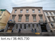 Здание Штаб-квартиры Русского географического общества в Санкт-Петербурге (2022 год). Редакционное фото, фотограф Румянцева Наталия / Фотобанк Лори
