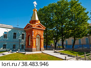 Часовня Святого Спаса Преображения Господня Шпалерная ул., 56. Музей "Мир воды". Санкт-Петербург (2010 год). Редакционное фото, фотограф Александр Щепин / Фотобанк Лори