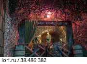 Форт № 11 Дёнхофф, Калининград, Россия (2022 год). Редакционное фото, фотограф Владимир Макеев / Фотобанк Лори