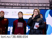 Берингия. Награждение участниц конкурса Мисс Берингия 2021 министром по культуре Камчатского края. Редакционное фото, фотограф Ольга Логвинец / Фотобанк Лори