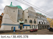 Офис налоговой инспекции в здании башни-репродуктора. Здание расположено по улице Фрунзе, дом 7. Нижний Новгород, Россия (2019 год). Редакционное фото, фотограф Pukhov K / Фотобанк Лори